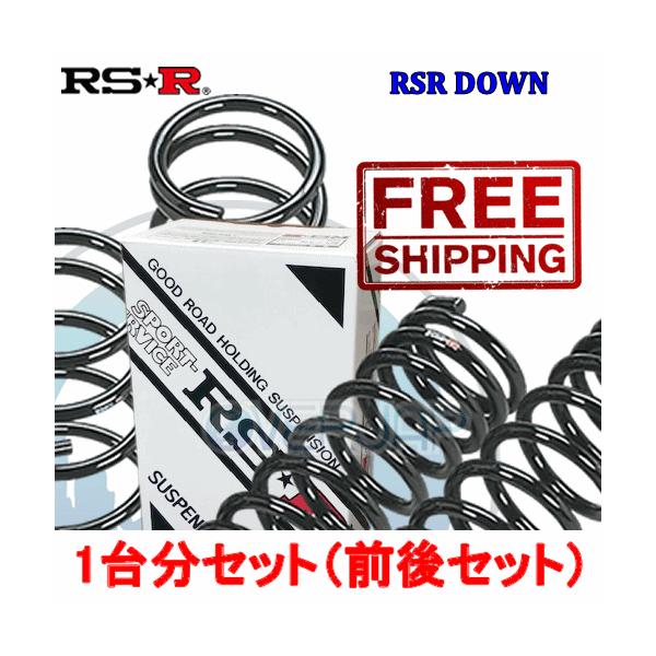 RSR T863W RSR RSR DOWN ダウンサス トヨタ ウィッシュ ANE10G 2003/4