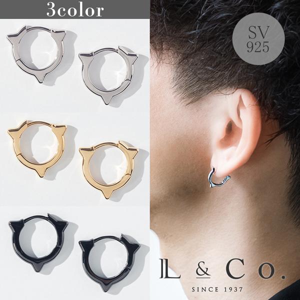 Jewel closet by L&Co. ピアス メンズ レディース フープ リング型