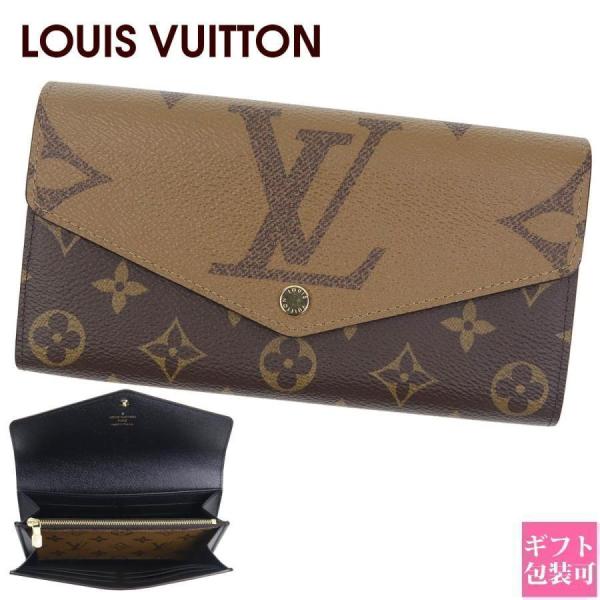 LOUIS VUITTON（ルイ・ヴィトン） 長財布 二つ折り 財布 モノグラム