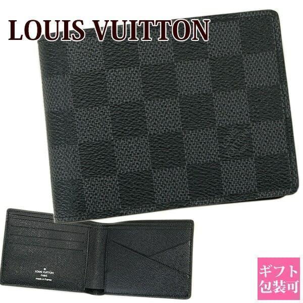 LOUIS VUITTON（ルイ・ヴィトン） ヴィトン 財布 二つ折り ルイ