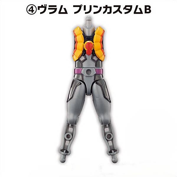4.ヴラム プリンカスタムB】装動 仮面ライダーガヴGV2 Feat.装動 仮面