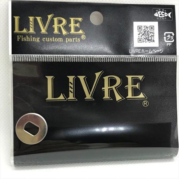 livre リブレ SB BJ クランク ハンドル調整用 SUS ワッシャー Φ17