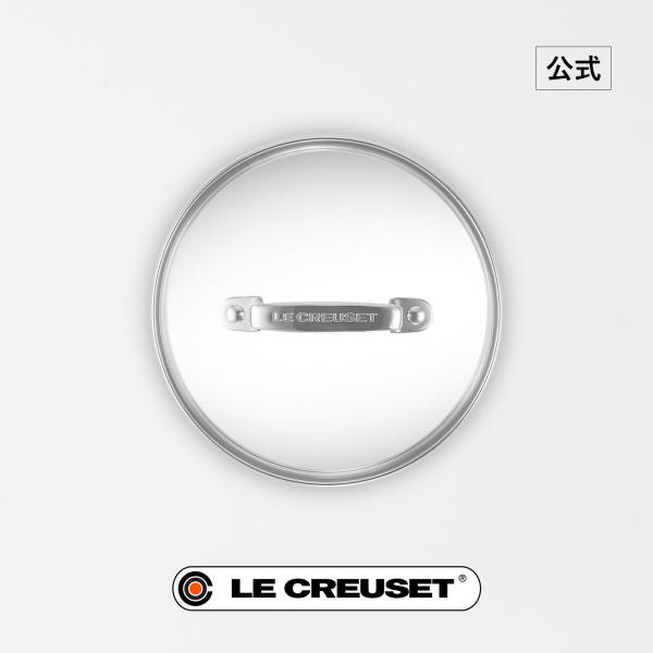 Le Creuset（ル・クルーゼ） 公式 フライパン 蓋 ｜TNS ガラスフタ