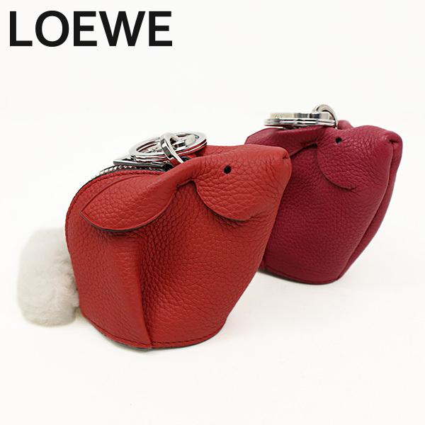 LOEWE（ロエベ） バニーチャーム バッグチャーム コインケース 小銭
