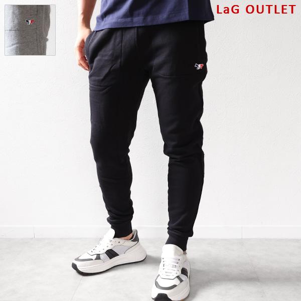 MAISON KITSUNE（メゾン キツネ） Tricolor Fox Patch Jog Pants
