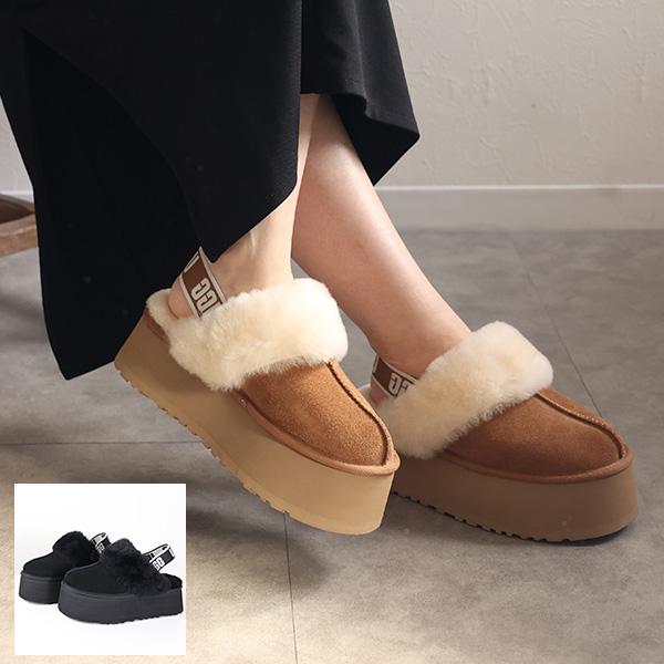 UGG（アグ） W FUNKETTE ファンケット スリッポン ムートンブーツ 厚底