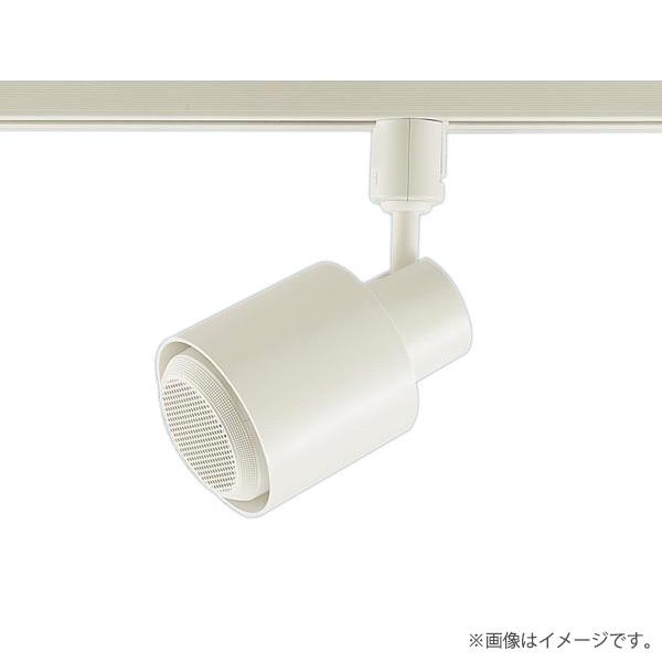 Panasonic（パナソニック） 〔正規品〕スポットライト型器具+