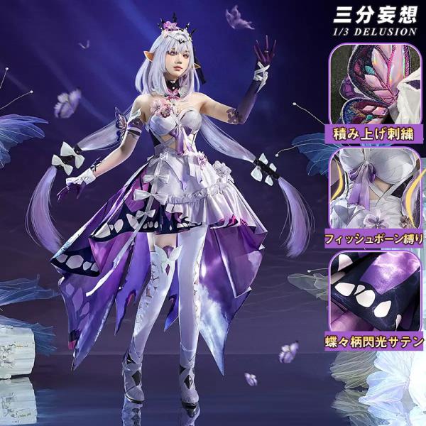 lardoo-store_ars22075