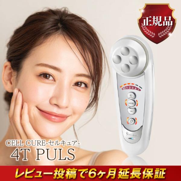 lh-jp_r-ce-018