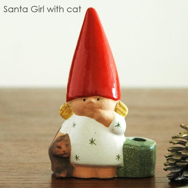 Lisa Larson（リサラーソン） Lisa Larson(リサ ラーソン)Santa Girl