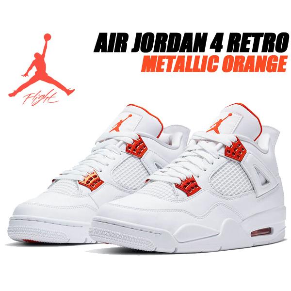 Jordan NIKE AIR JORDAN 4 RETRO white/team orange ct8527-118 ORANGE