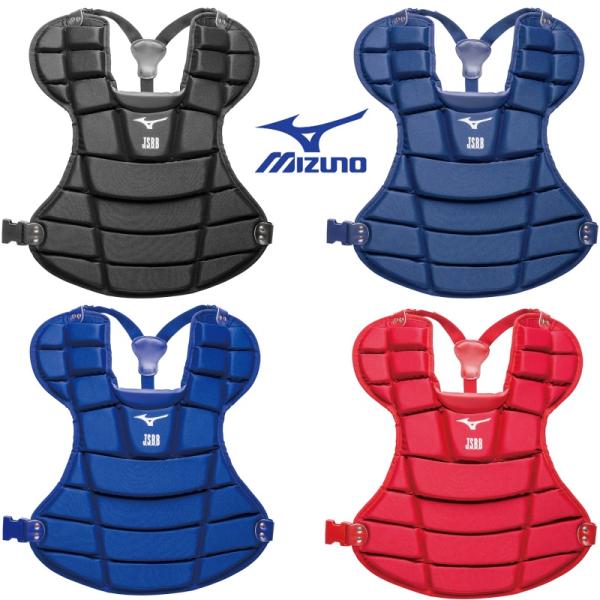 MIZUNO（ミズノ） 野球 軟式キャッチャープロテクター Mサイズ(身長165