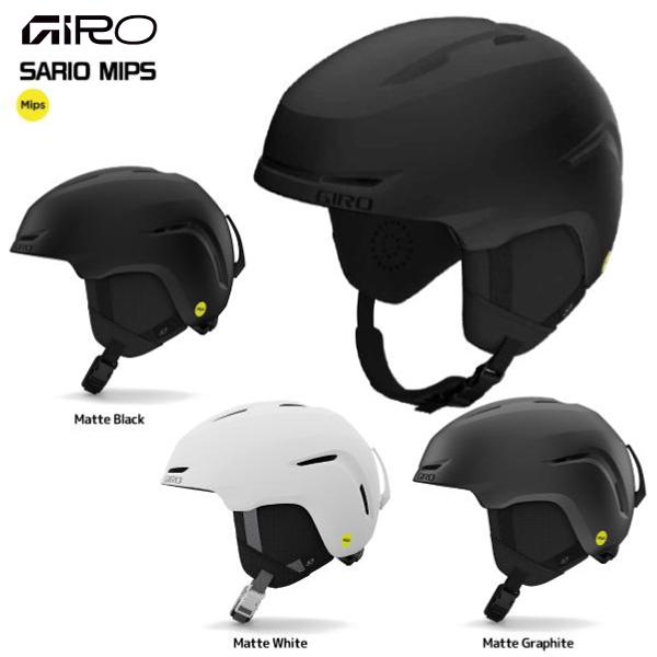 GIRO（ジロ） 2025-26 SARIO MIPS（サリオ ミップス）【スキー