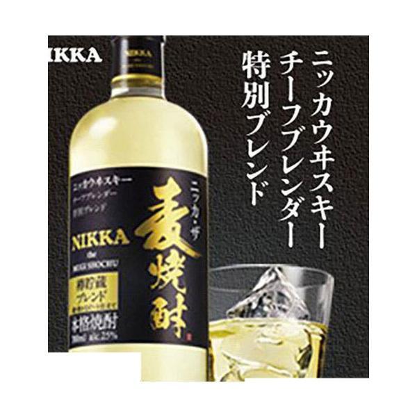 ニッカウヰスキー（NIKKA WHISKY） 【入荷次第発送】 アサヒ ニッカ