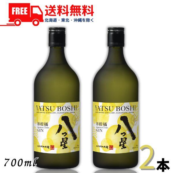メルシャン 八代不知火蔵 八つ星 43度 700ml 瓶 2本 やつしろしらぬい