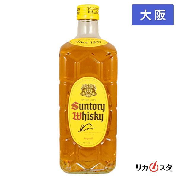 SUNTORY（サントリー） 角 角瓶 700ml ウイスキー ハイボール 大阪府内