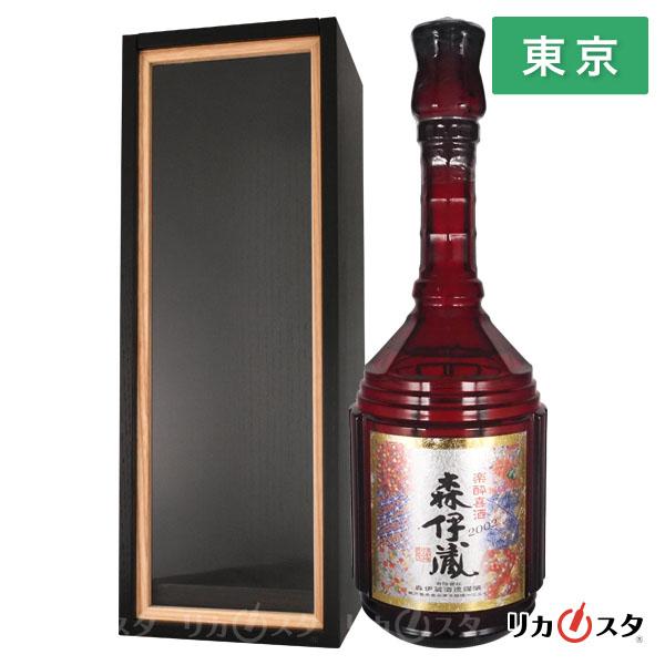 楽酔喜酒 森伊蔵 2002 箱付き 600ml 芋焼酎 東京都内発送限定