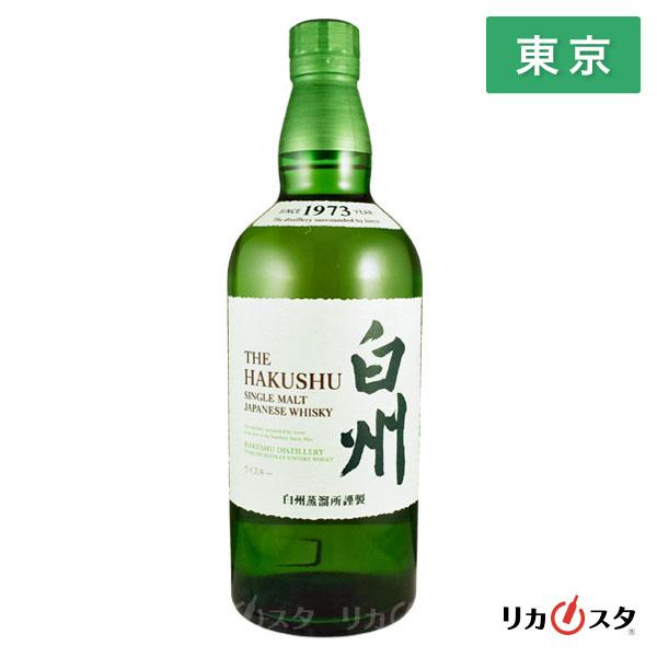 サントリー シングルモルトウイスキー 白州 ウイスキー NV ノン
