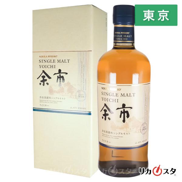 ニッカウヰスキー（NIKKA WHISKY） ウイスキー ニッカ 余市 700ml