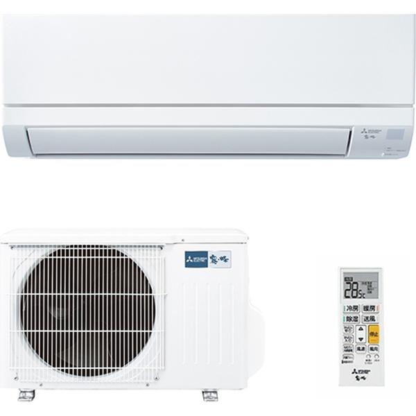 三菱（MITSUBISHI） 三菱電機 MITSUBISH ルームエアコン霧ヶ峰 MSZ