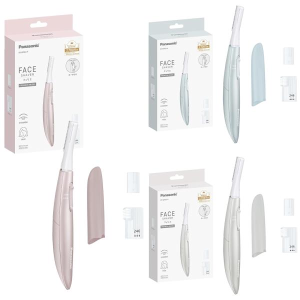 Panasonic（パナソニック） FACE SHAVER フェリエ ピンク グレー