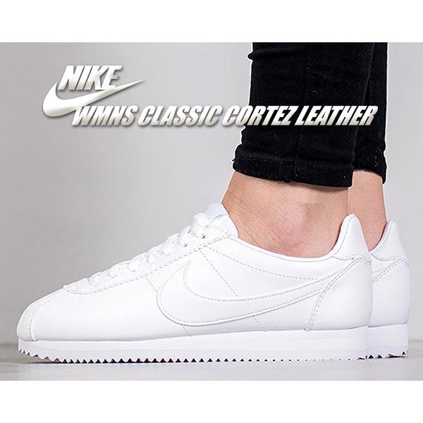 コルテッツ ナイキ ウィメンズ レザー NIKE WMNS CLASSIC CORTEZ