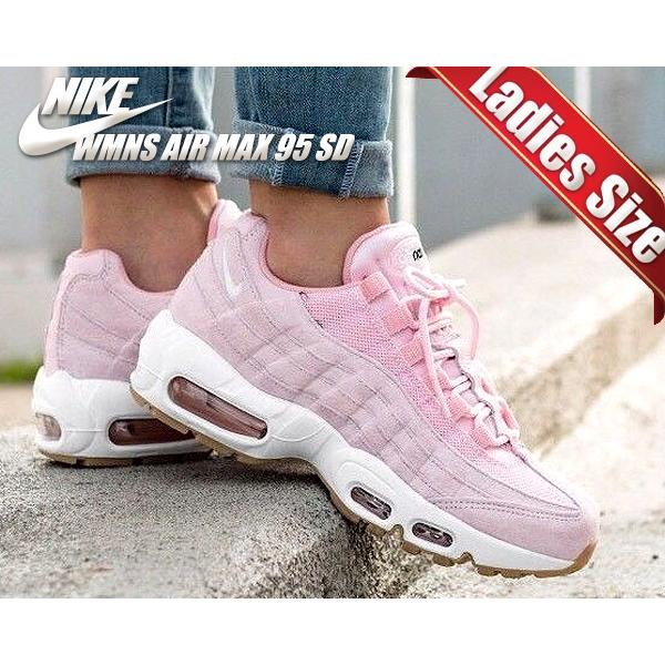 エア マックス 95 ナイキ ウィメンズ エアマックス SD NIKE WMNS AIR