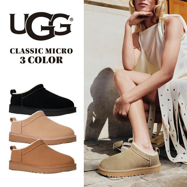 UGG（アグ） ウィメンズ クラシック マイクロ [3COLOR] UGG WOMENS