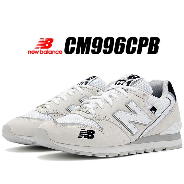 996シリーズ ニューバランス 996 NEW BALANCE CM996CPB width D