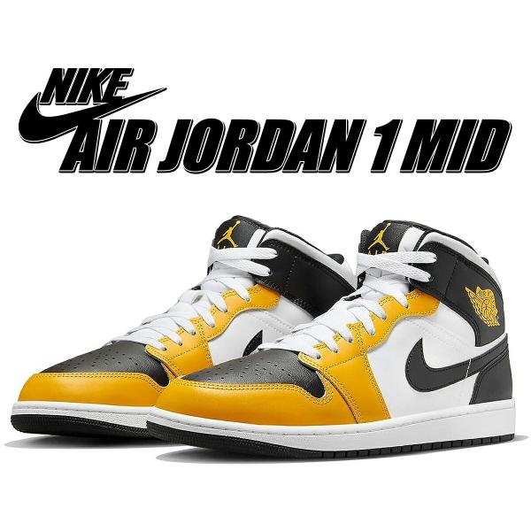NIKE（ナイキ） エアジョーダン 1 ミッド NIKE AIR JORDAN 1 MID