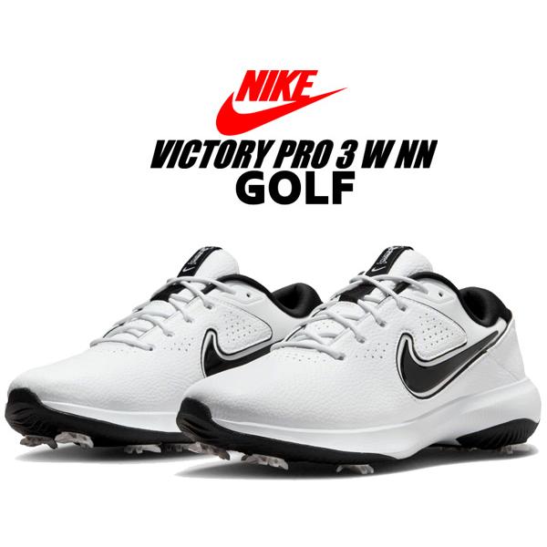 NIKE（ナイキ） ビクトリー プロ 3 NIKE VICTORY PRO 3 W NN GOLF