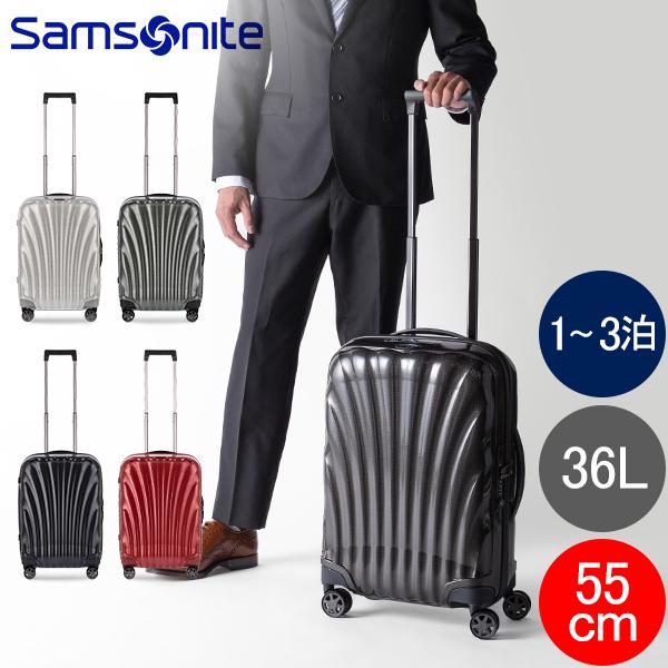 Samsonite（サムソナイト） 【並行輸入品】 スーツケース シーライト