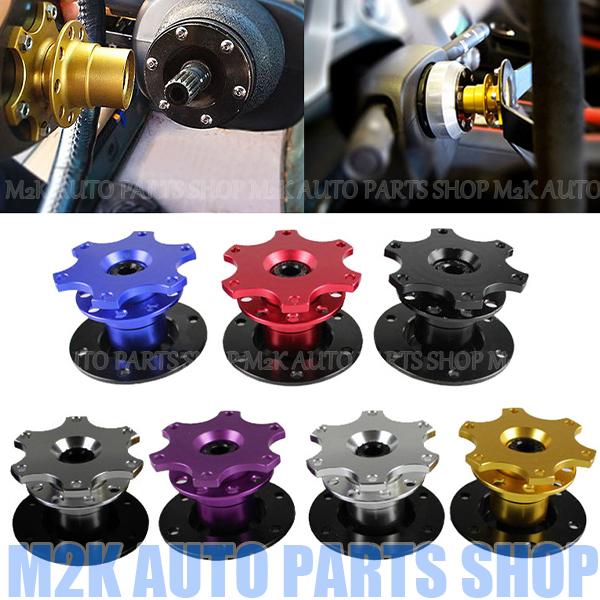 クイックリリース ボス ステアリング ハンドル スパルコ モモ 着脱式