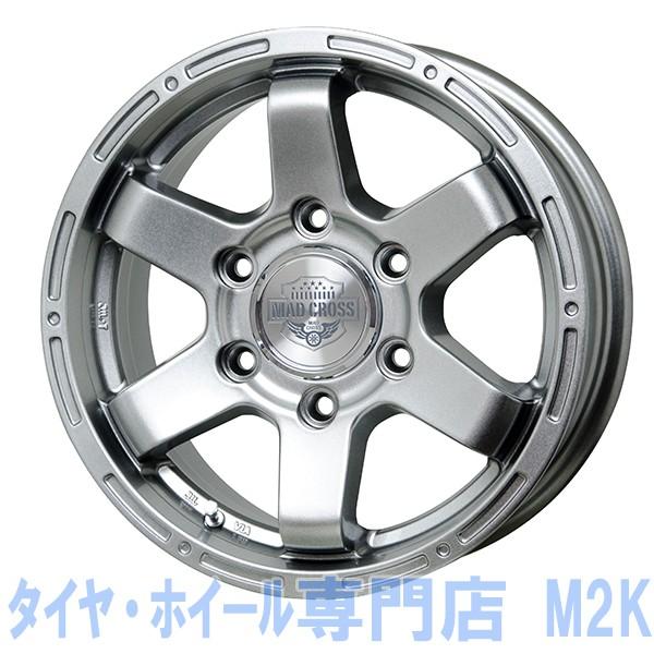 HOT STUFF（ホットスタッフ） 15インチ MC76 6J+44 シルバー NV350