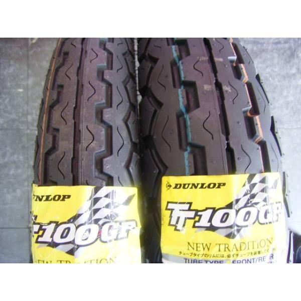 ☆フルセット 室内保管 DUNLOP TT100GP 100/90-19 WT 130/80-18 WT