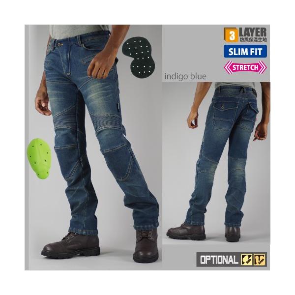 コミネ（Komine） WJ-921S スーパーフィット ウォームデニムジーンズ