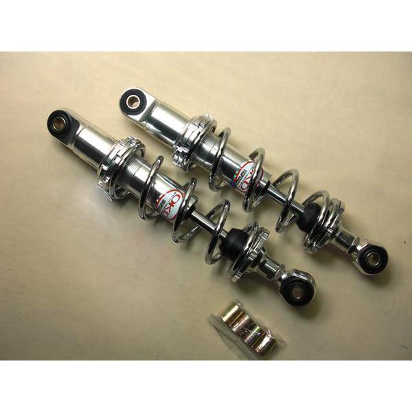 OKD製アルミボディ荒巻サス280mmメッキモンキー カブDAX B04 : モダン