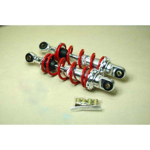 モンキー OKD製アルミボディ荒巻サス260mm赤モンキー カブDAX B14