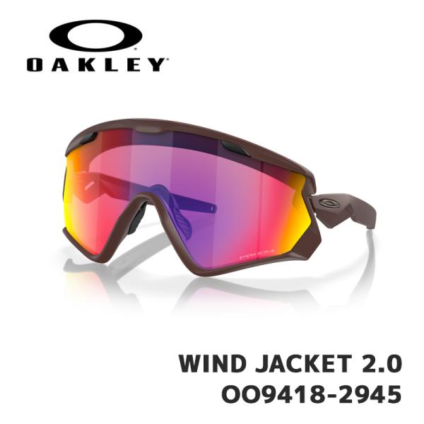 Wind Jacket 2.0 オークリー サングラス OAKLEY WIND JACKET OO9418