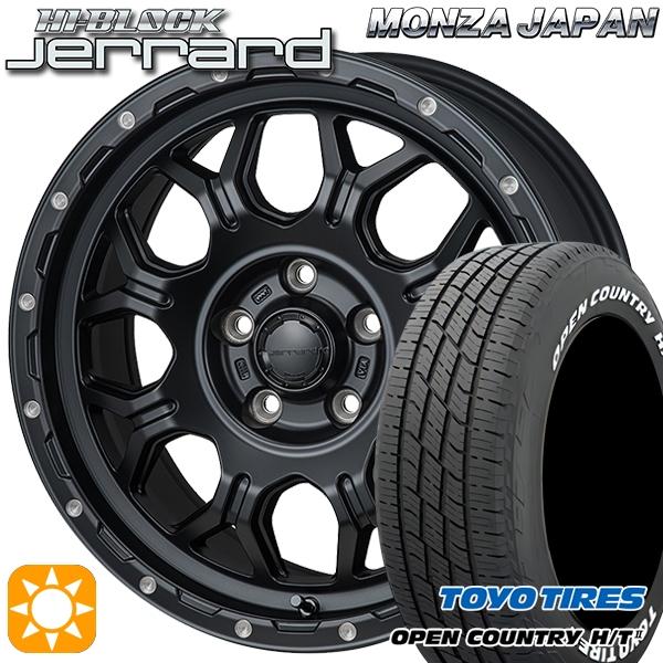 OPEN COUNTRY 10シエンタ サマータイヤ ホイール4本セット 185/65R15
