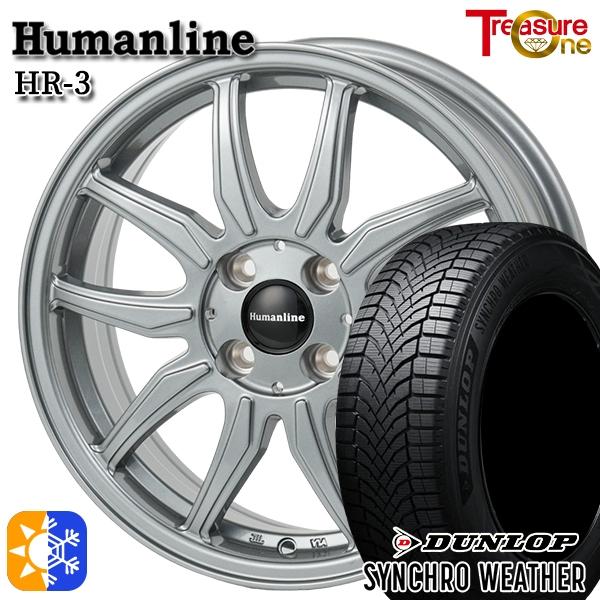 DUNLOP（ダンロップ） オールシーズンタイヤ ホイールセット 185/60R15