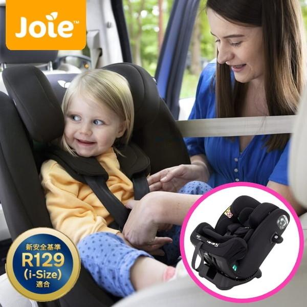 Joie（ジョイー） KATOJI Joie チャイルドシート エブリステージR129