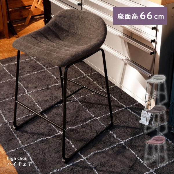 maisonplus_pc-258
