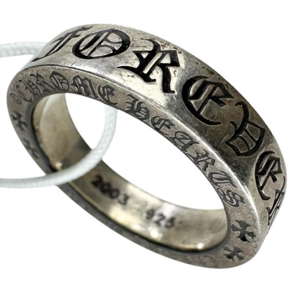 23号CHROME HEARTS/クロムハーツ クロス 袋 ABランク リング・指輪