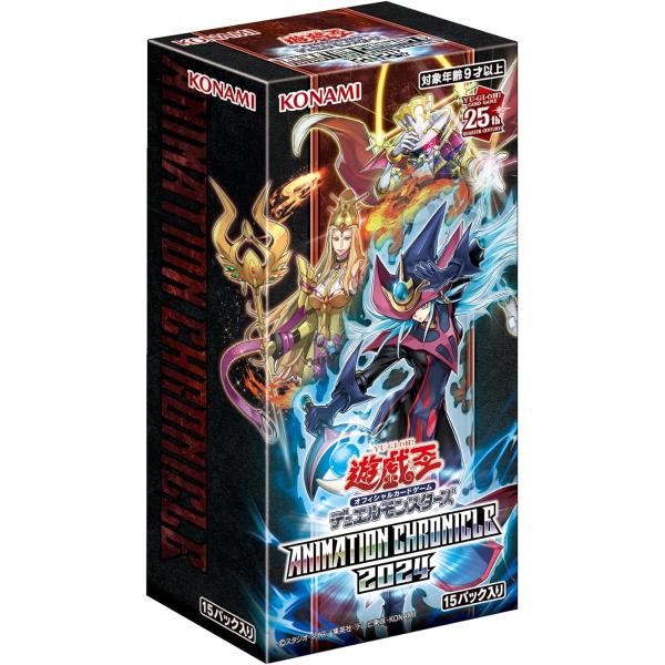 遊戯王オフィシャルカードゲーム デュエルモンスターズ 遊戯王