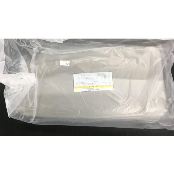 日産（NISSAN） 純正部品 サンバイザー アッセンブリー RH キューブ