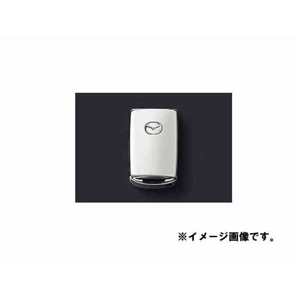 マツダ（Mazda） 純正アクセサリー CX-30 DM H31.9〜 セレクティブキー