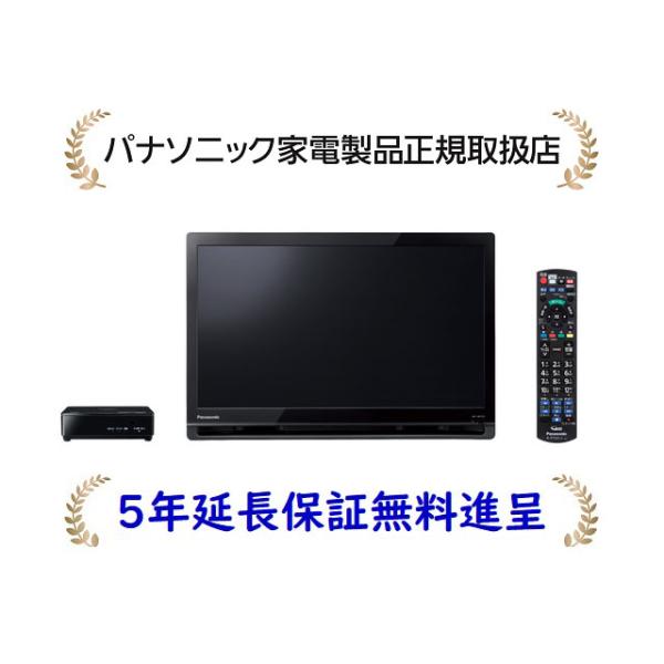 プライベート・ビエラ パナソニック UN-19F11-K[5年延長保証無料進呈