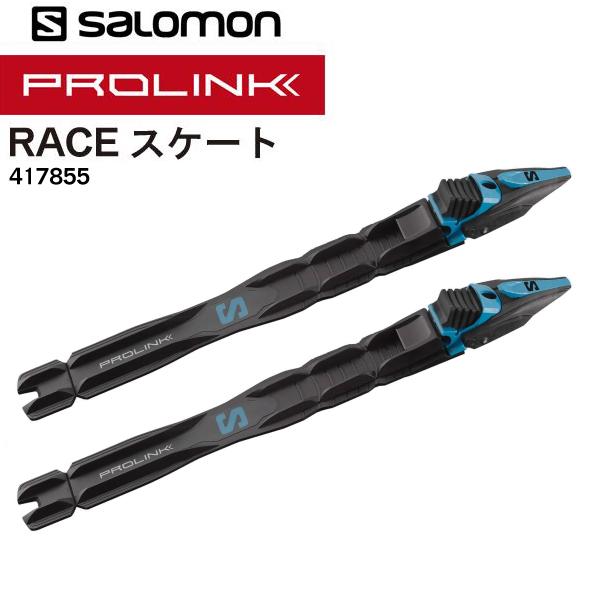 SALOMON（サロモン） 【PROLINK】レーススケート RACE SKATE スケー