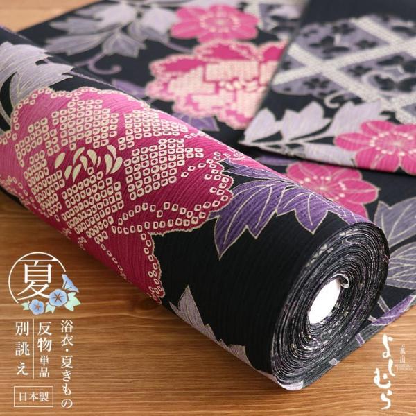 machigiya_ayyk-0141